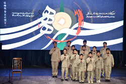 Opening ceremony of Islamic Revolution Art Week in Shiraz