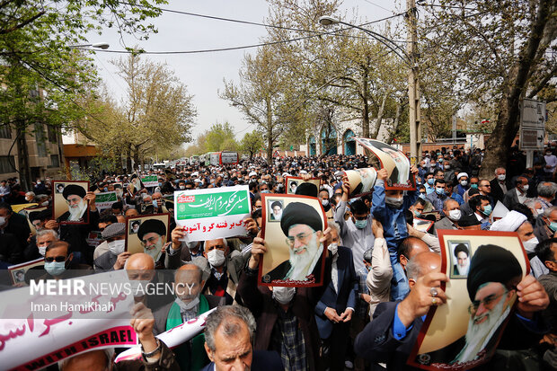 İran halkından teröre tepki