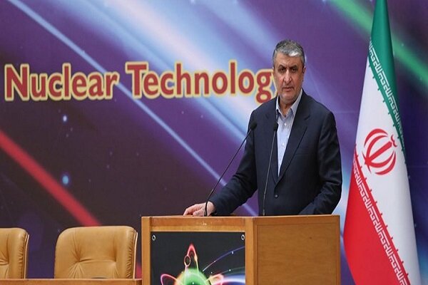 Iran to seek exponential nuclear progress from now on