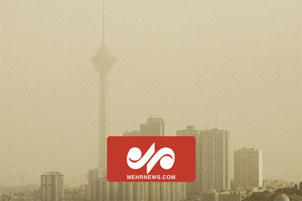 هوای تهران همچنان در وضعیت ناسالم
