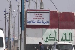 تجمع عراقی‌ها در گذرگاه «شلمچه»/ اعتراض به اقدام «الکاظمی»