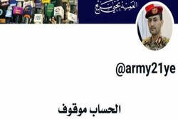 Twitter suspends account of Yahya Saree