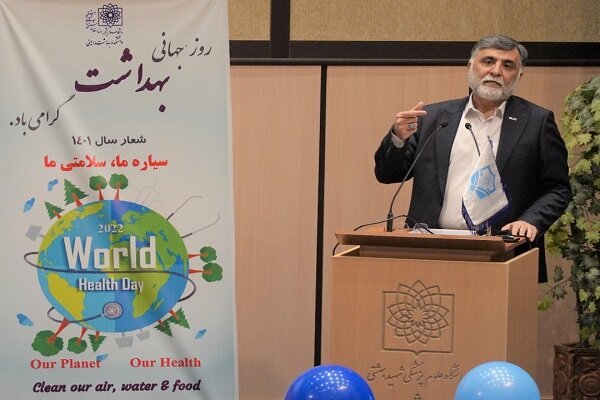 World Health Day 2022 commemorated in Iran
