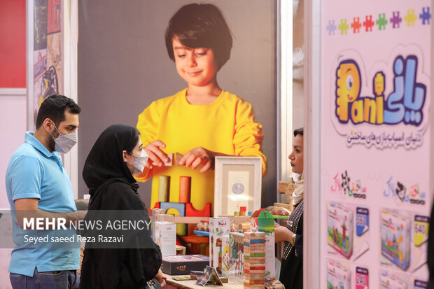 هفتمین جشنواره ملی اسباب‌بازی شامگاه امروز یکشنبه ۲۱ فروردین ۱۴۰۱ با حضور یوسف نوری وزیر آموزش و پرورش در مرکز آفرینش‌های فرهنگی هنری کانون افتتاح شد