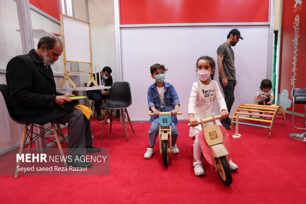 7th National Toy Festival opened in Tehran
