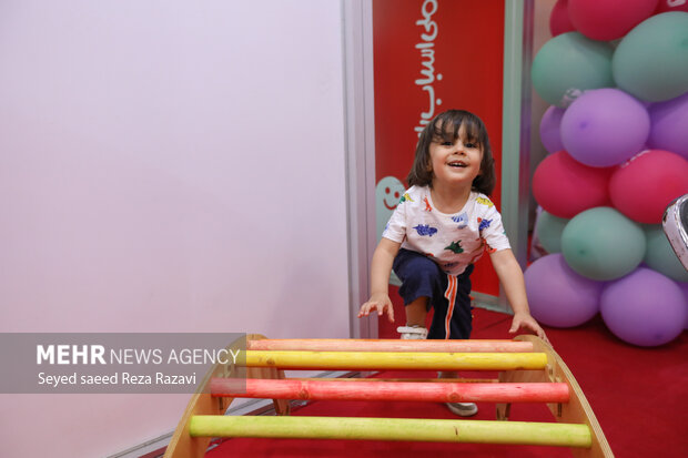 7th National Toy Festival opened in Tehran
