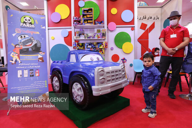 7th National Toy Festival opened in Tehran

