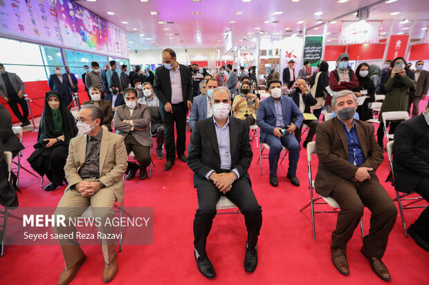 7th National Toy Festival opened in Tehran
