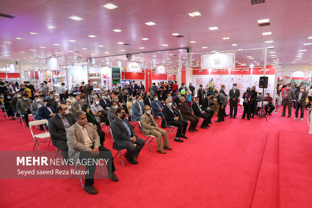 7th National Toy Festival opened in Tehran
