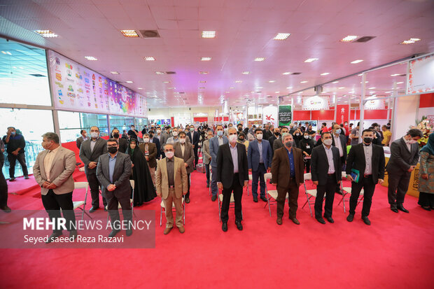 7th National Toy Festival opened in Tehran
