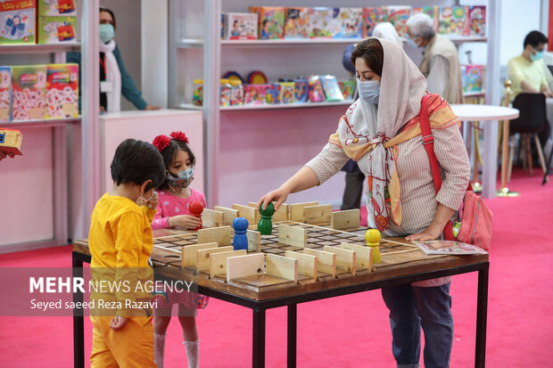 7th National Toy Festival opened in Tehran
