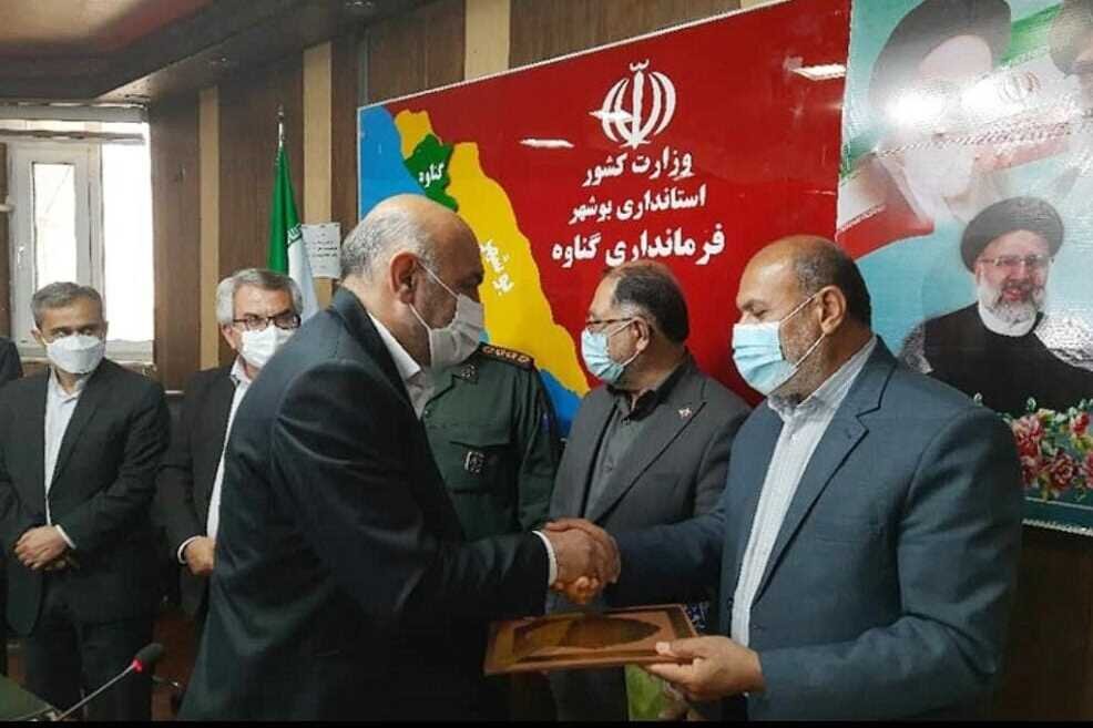 شورای ایثارگری در استان بوشهر تشکیل میشود