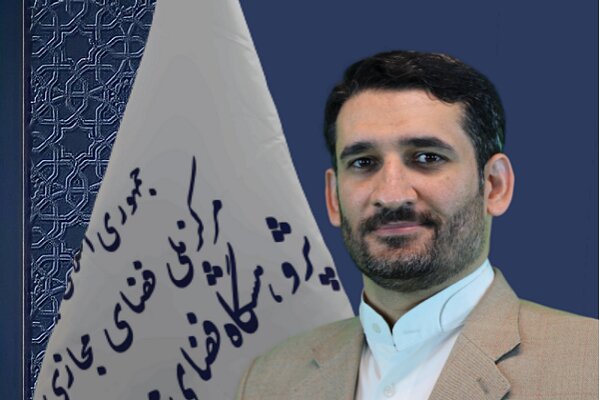 سرپرست جدید پژوهشگاه فضای مجازی منصوب شد