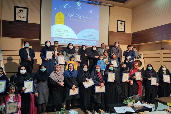 اختتامیه یازدهمین جشنواره کتابخوانی رضوی در کرمانشاه برگزار شد