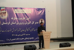 مدیر کل جدید آموزش و پرورش کردستان معرفی شد