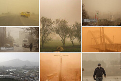 گرد و غبار در استان های کشورمان