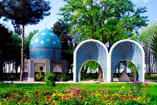 National Day of Iranian poet Attar of Nishapur