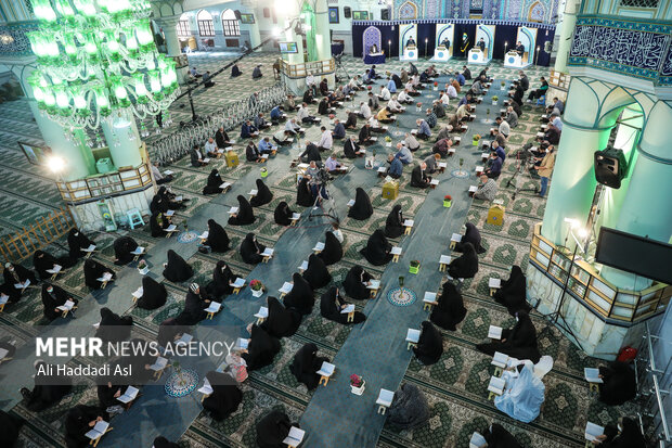 Recitation of Holy Quran at Abdol-Azim Hassani Shrine (PBUH)
