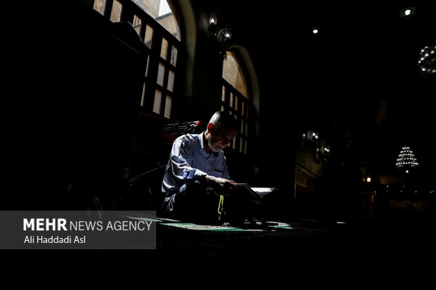 Recitation of Holy Quran at Abdol-Azim Hassani Shrine (PBUH)
