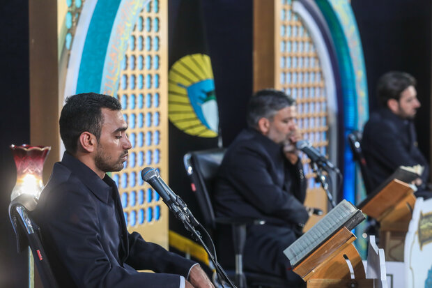 Recitation of Holy Quran at Abdol-Azim Hassani Shrine (PBUH)
