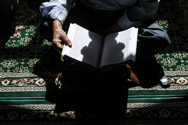 Recitation of Holy Quran at Abdol-Azim Hassani Shrine (PBUH)
