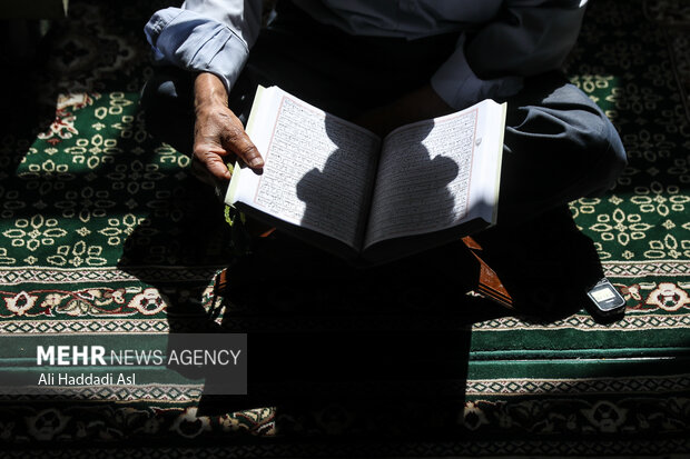 Recitation of Holy Quran at Abdol-Azim Hassani Shrine (PBUH)
