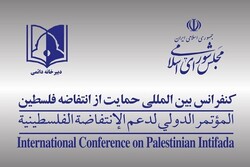 Palestine Intifada conf. should become power creating tool
