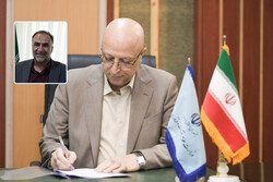 رئیس سازمان پژوهش‌های علمی و صنعتی ایران منصوب شد