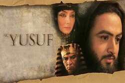 İran yapımı Hz. Yusuf dizisi yeniden Azerbaycan ekranlarında
