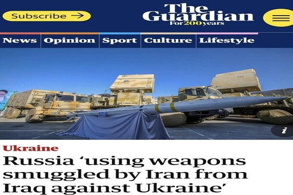 Iran Embassy in London rejects Guardian's claims