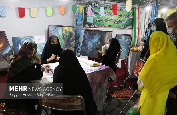 نمایشگاه قرآن و عترت در مشهد
