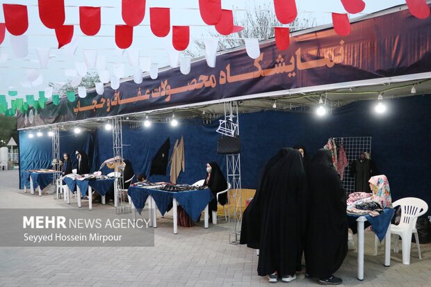 نمایشگاه قرآن و عترت در مشهد
