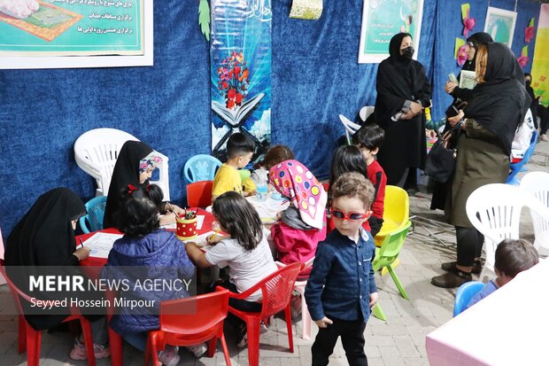 نمایشگاه قرآن و عترت در مشهد