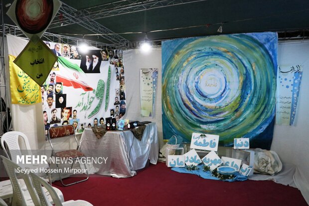 نمایشگاه قرآن و عترت در مشهد