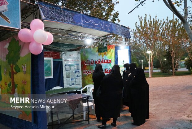 نمایشگاه قرآن و عترت در مشهد