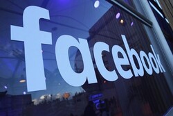 متا به ترویج نفرت و خشونت در فیس بوک اعتراف کرد