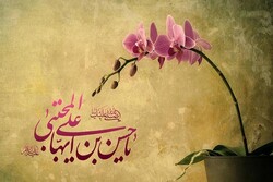Iranians mark birthday anniversary of Imam Hassan (PBUH)