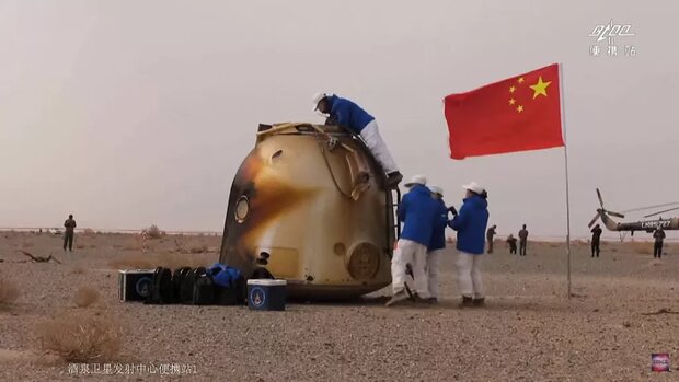 ۳ فضانورد چینی به زمین بازگشتند