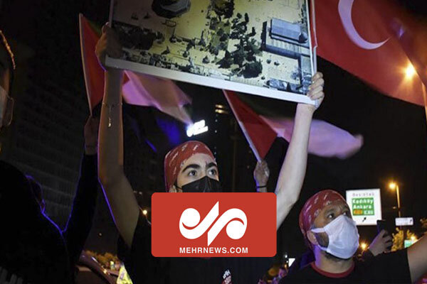 تجمع در مقابل کنسولگری رژیم صهیونیستی در استانبول