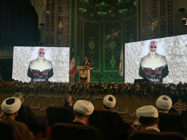انطلاق أعمال المعرض الدولي للقران الكريم في طهران