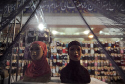 بخش عفاف و حجاب نمایشگاه بین‌المللی قرآن آغاز به کار کرد