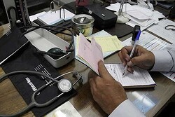 مجلس می تواند تعیین تعرفه های پزشکی را به صاحبان حرفه بازگرداند