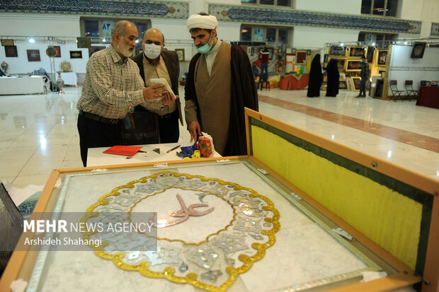 نمایشگاه قرآن‌های نفیس در اصفهان برپا شد