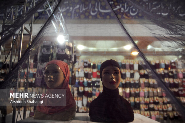 بخش عفاف و حجاب نمایشگاه بین‌المللی قرآن آغاز به کار کرد