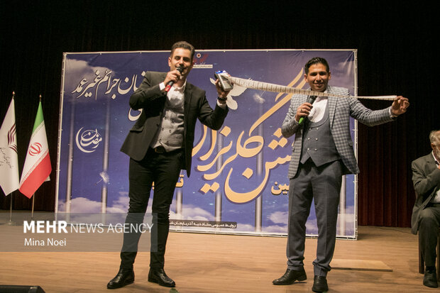 جشن گلریزان در تبریز
