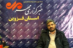 وضعیت ادبیات پایداری در استان قزوین مطلوب نیست