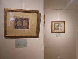Quranic works exhibition in Tehran