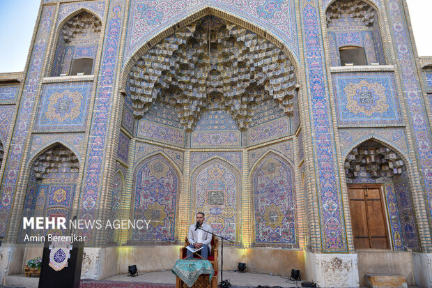 جشن مردمی سالروز ولادت امام حسن مجتبی(ع) کریم اهل بیت، در مسجد نصیر الملک شیراز