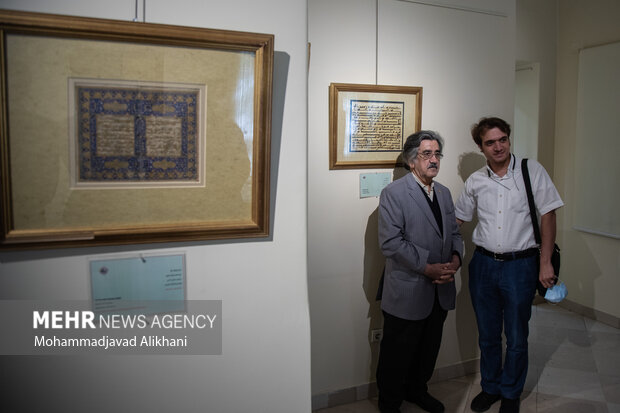 نمایشگاه هزار سال کتابت قرآن در مجموعه فرهنگی تاریخی کاخ سعدآباد افتتاح شد