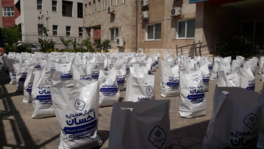 کمک معیشتی به خانواده های زندانیان در گلستان/ ۲۶۷ بسته توزیع شد